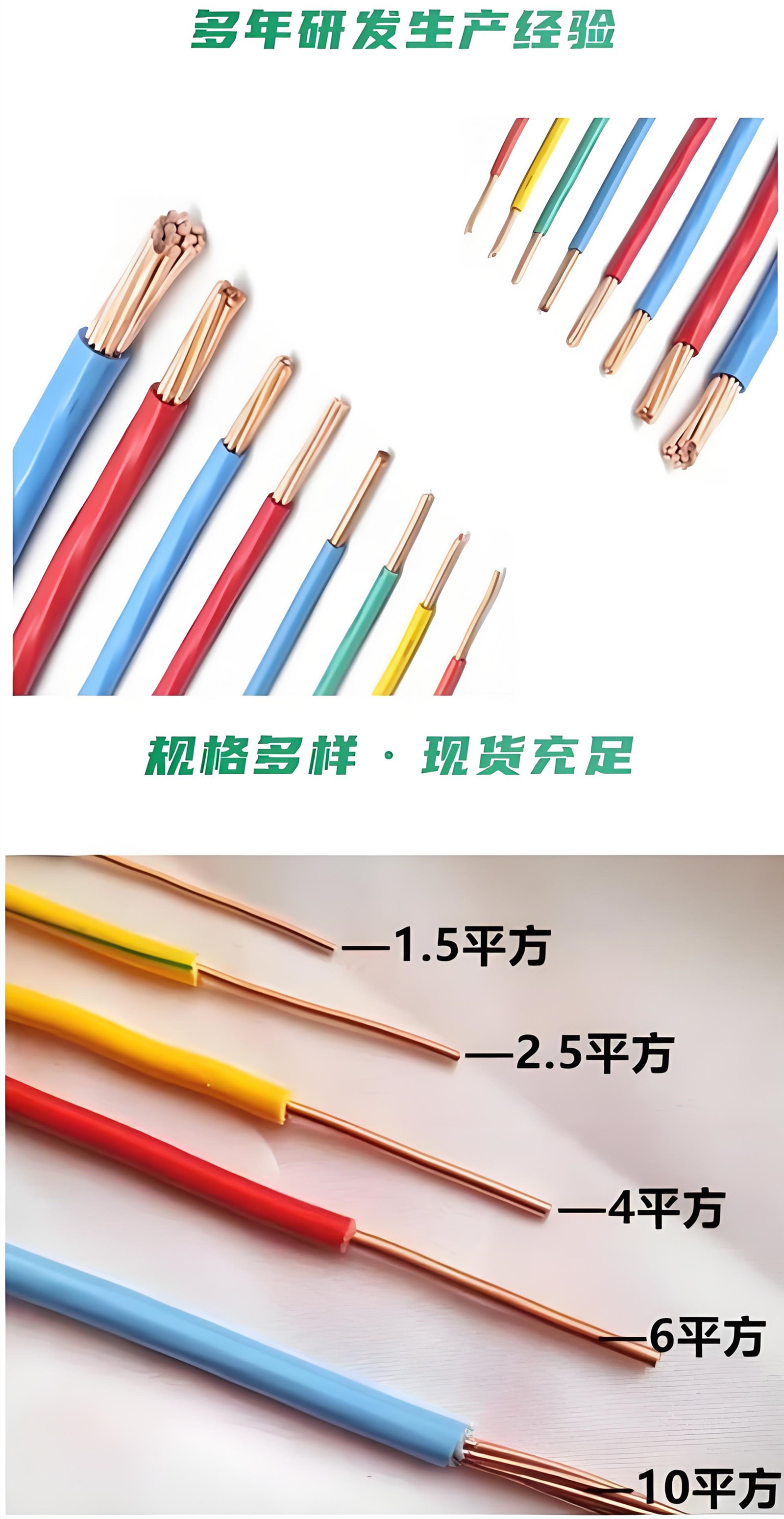 product-1600-3100 product-1600-3100